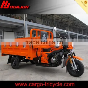 Tricycle Car/cargo Tricycle Motorcycle/motor 250cc Engine Water Cooled thumbnail-1