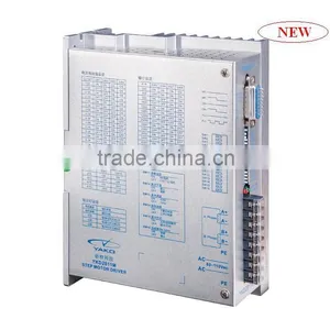 YKD2811M 2 Phase DSP Stepper Motor Drive thumbnail-1