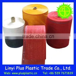 Sack Drawstring Bag Mesh Raschel Mesh Bags,15Kg Potatoes Bag thumbnail-3