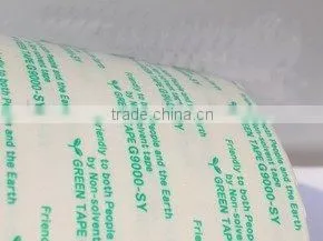Double-Sided Tissue Tape thumbnail-1