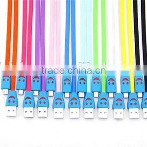 Fashionable Hot Selling Usb Data Cable for Mobile Phones thumbnail-1