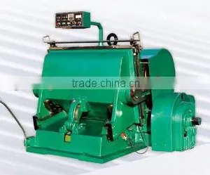 Pizza Box Making Machine / Carton Box Die Cutter Machine / Creasing and Diecutter Machine thumbnail-1