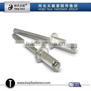 Waterproof Aluminum Pop Blind Rivet thumbnail-2