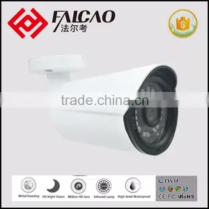 1080P Infrared Full HD Bullet AHD CCTV Camera thumbnail-1