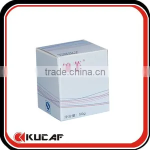 Offset Printing And Glossy Lamination Small Cosmetic Box thumbnail-1
