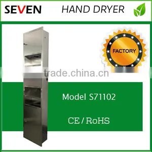 Paper Towel Dispenser, Hand Dryer, Waste Bin Combination thumbnail-1