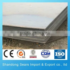 MS SHEETS A283 Grade C/ASTM A573 Gr.70 Steel Sheet/ST44-3 Steel Plate thumbnail-5