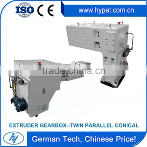 HYPET Competitive Price Patented Extruder Gearbox thumbnail-1