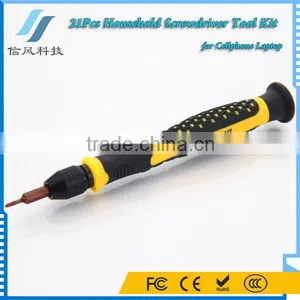 BST-8924 21 In 1 Mobile Phone Laptop Screwdriver Set Repair Tool Kit thumbnail-2