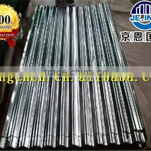 Construction Metal Roof Sheet Prices Design From China Manufacturer thumbnail-3