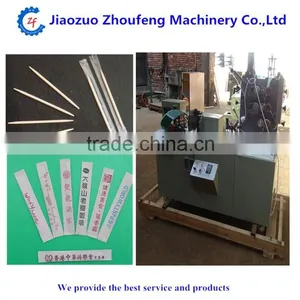 Automatic Single Toothpick Packing Machine(whatsapp:13782789572) thumbnail-4