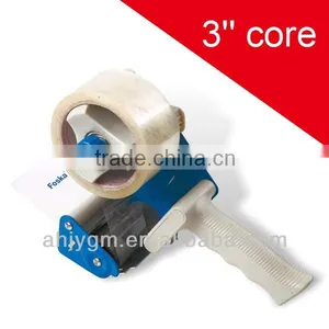 Popular Hand Held Carton Packing Tape Dispenser thumbnail-1