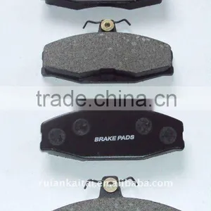 Brake Pad for Volkswagen thumbnail-1