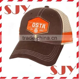 6 Panel Custom Embroidery Mesh Cheap Sport Hat Cap thumbnail-1