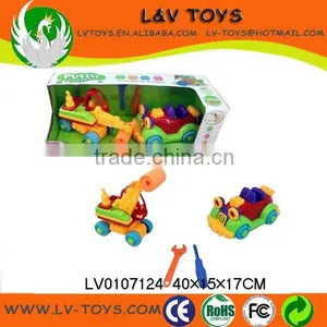 Kids Plastic Assemble Toy Education Toy thumbnail-1
