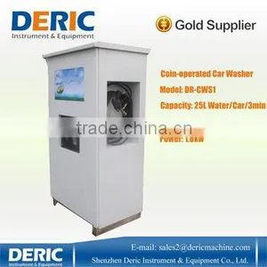Automatic Coin-operated Car Wash Machine thumbnail-1