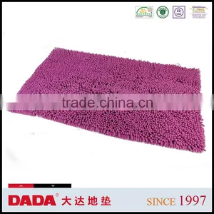 Modern Style Design Chenille no Hair Removal Bathroom Rug Anti Slip Mat Super Absorbent Carpet thumbnail-2