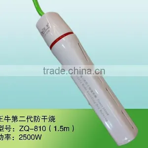 Latest 12v Immersion Water Heater With Low Price thumbnail-4