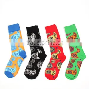 9 to 13 Size Dot Design Autumn Winter Socks Wholesale thumbnail-5