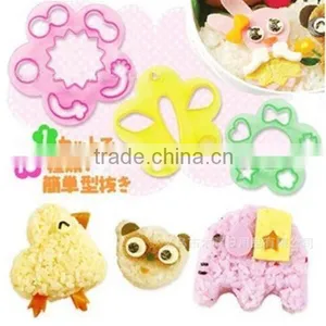 Cute Magic Shape Hot-selling Sushi Rice Mold thumbnail-1
