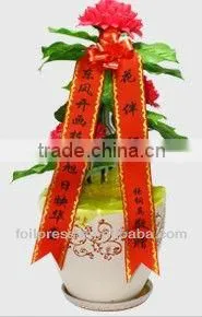 Automatic Electric Ribbon Printing Machine for Flower Shop Using thumbnail-2