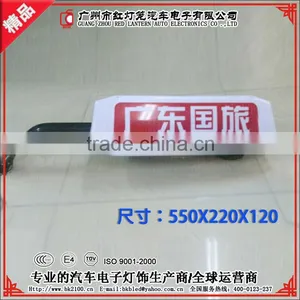(Factory Outlets)Led Taxi Roof Light Taxi Light Taxi Advertising Light thumbnail-1