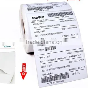 Thermal Transfer Roll Coated Blank Barcode Adhesive Label thumbnail-2