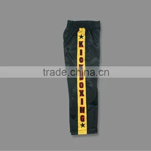 Kick Boxing Trouser thumbnail-1