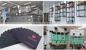 Guangdong Gengshun Technology Co., Ltd. company overview - view 2 thumbnail