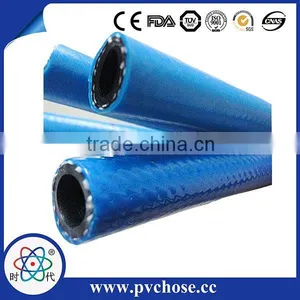25 Ft. x 3/8" Heavy Duty PVC/Rubber Hybrid Air Hose thumbnail-1