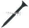 Philips Bugle Head Fine Thread Drywall Screws thumbnail-1