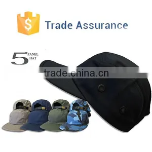 5 Panel Camper Strapback Hat Leather Strap Cadet Cap Plain Blank Racer Biker Cap thumbnail-1