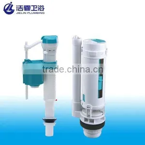 Toilet Dual Flush System for Toilet Cistern thumbnail-1