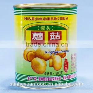 Good Taste Canned Champion Mushroom Whole thumbnail-4