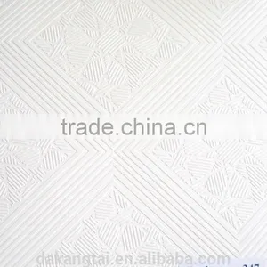 PVC Gypsum Ceiling Surface Ceiling Tile Type thumbnail-1