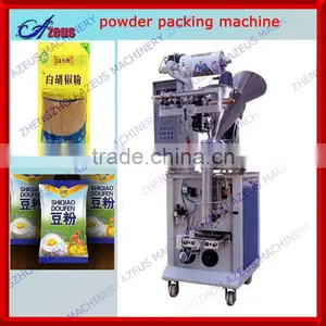 Azeus Machinery Hot Selling Chili Powder Packing Machine thumbnail-1
