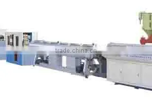 PVC Pipe Production Line thumbnail-1