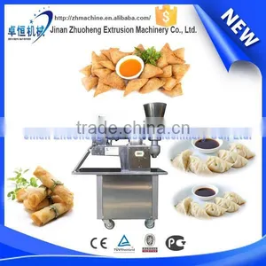 New Types for India Samosa Making Machine thumbnail-1