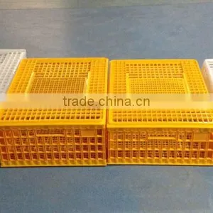 Plastic Chicken Cage thumbnail-6