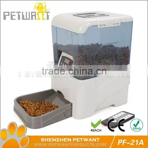 Newest Pet Products|remote Control|automatic Pet Feeder thumbnail-1