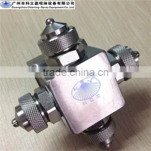 4 Spray Caps Stainless Steel Air Atomizing Nozzle thumbnail-3
