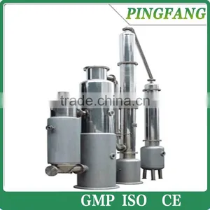 DNHJ Series of Multi-pose Herbal Vacuum Extractor Machine by Alcohol Enriching Recovery Unit thumbnail-1