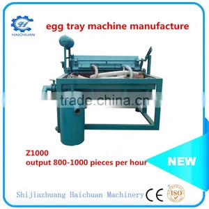 Low Cost 800-1000 Pieces per Hour Used Paper Egg Tray Making Machine thumbnail-2
