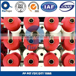 Hot Sale Good Price Dope Dyed Polyester Dty Yarn thumbnail-2
