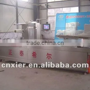 RZ420 Automatic Food Vacuum Packing Machine thumbnail-1