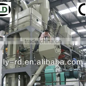 Liyang Livestock Feed Pellet Line CE GOST SGS Certificate thumbnail-1