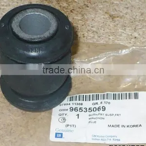 AVEO (T250/T255) 06-10 Auto Parts Suspension Bushing OE: 96535069 thumbnail-2
