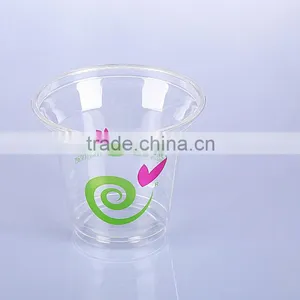 Custom Print 32oz Pet Juice Cup With Lid thumbnail-3