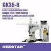 GK35-8 Double Needle Four Thread Chain Stitch Bag Closing Sewing Machine thumbnail-1