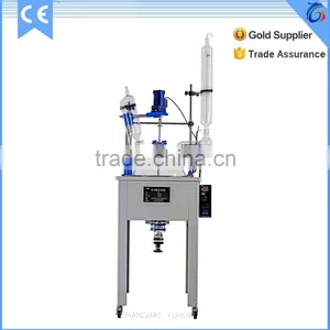 Laboratory Multifunctional Glass Reactor thumbnail-1
